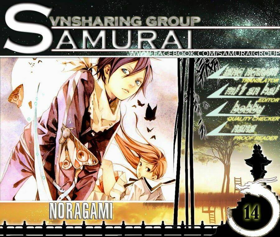 Noragami - Chương 14