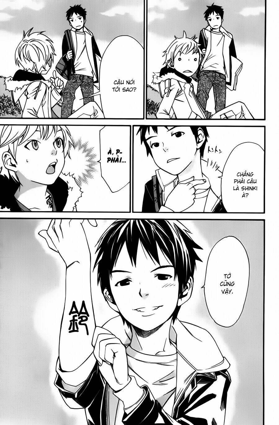 Noragami - Chương 14