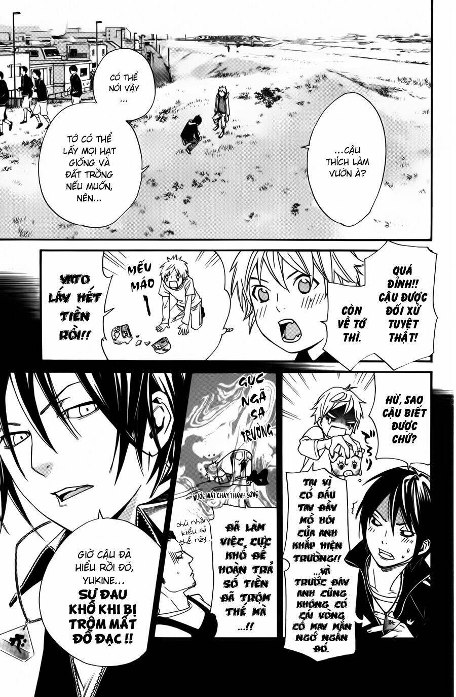 Noragami - Chương 14
