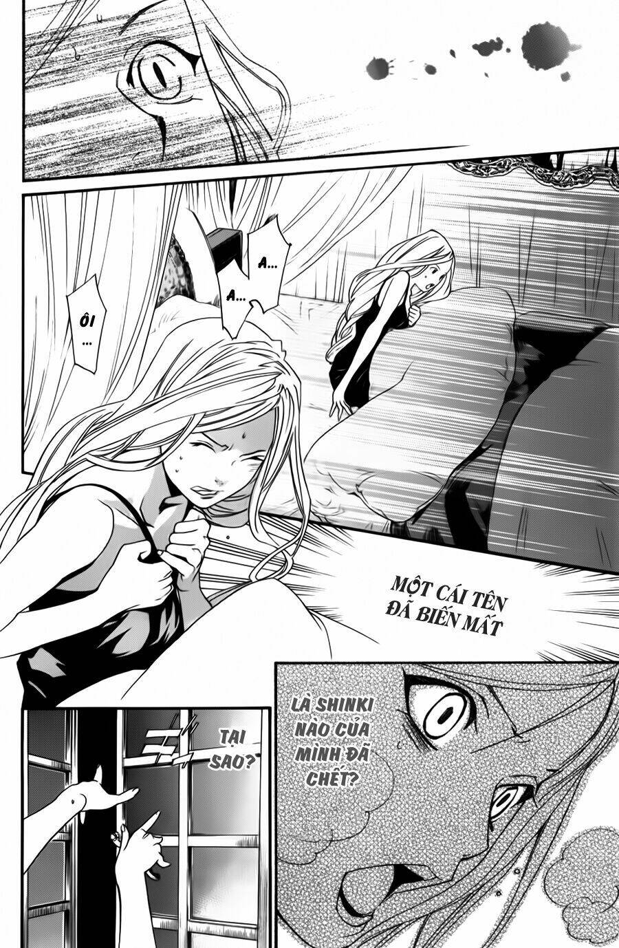 Noragami - Chương 14