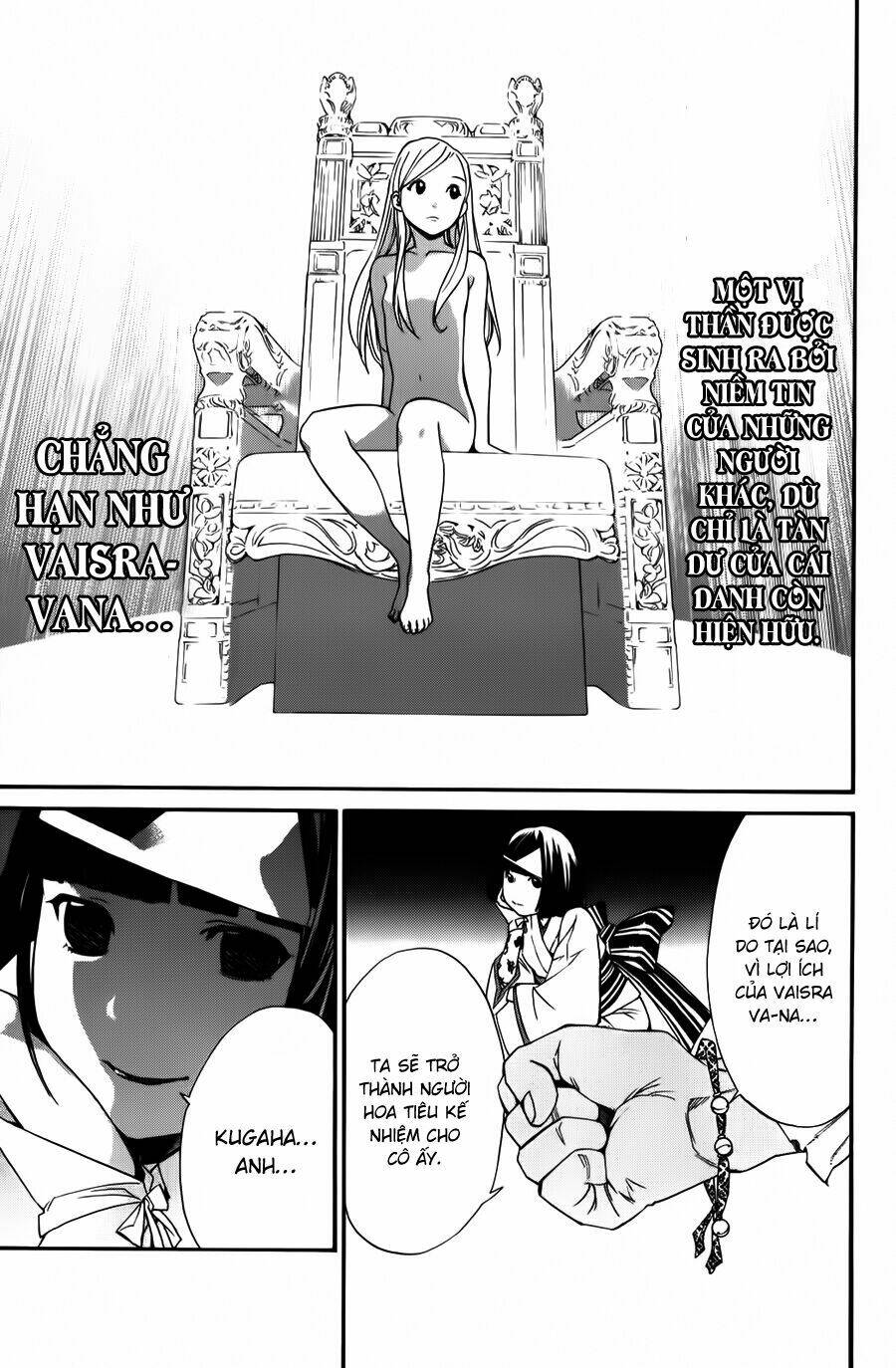 Noragami - Chương 14