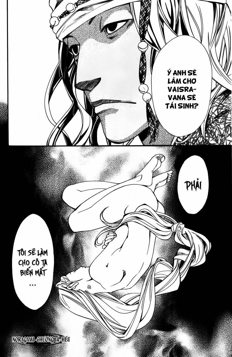 Noragami - Chương 14