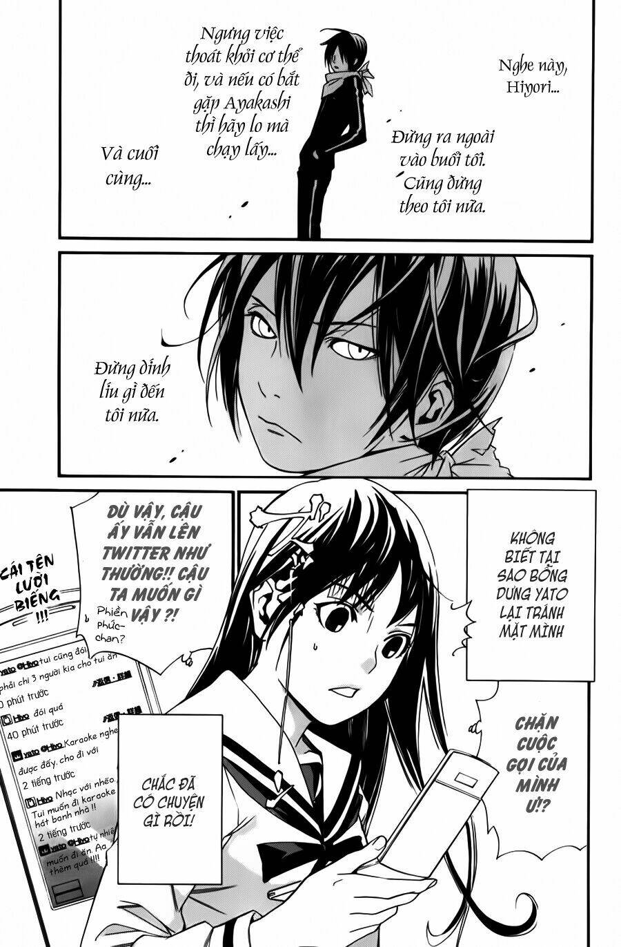 Noragami - Chương 14