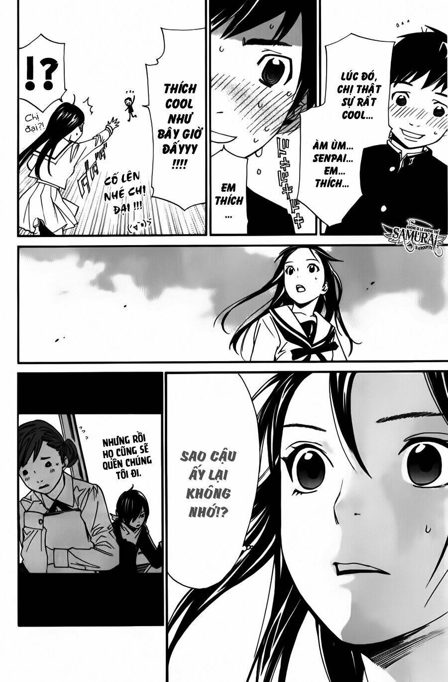 Noragami - Chương 14