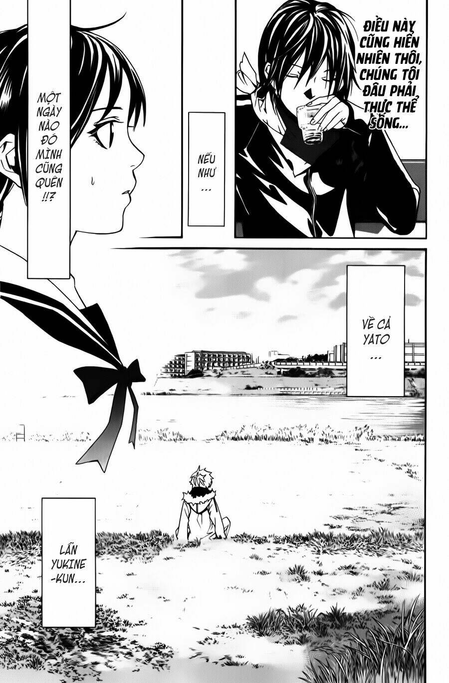 Noragami - Chương 14