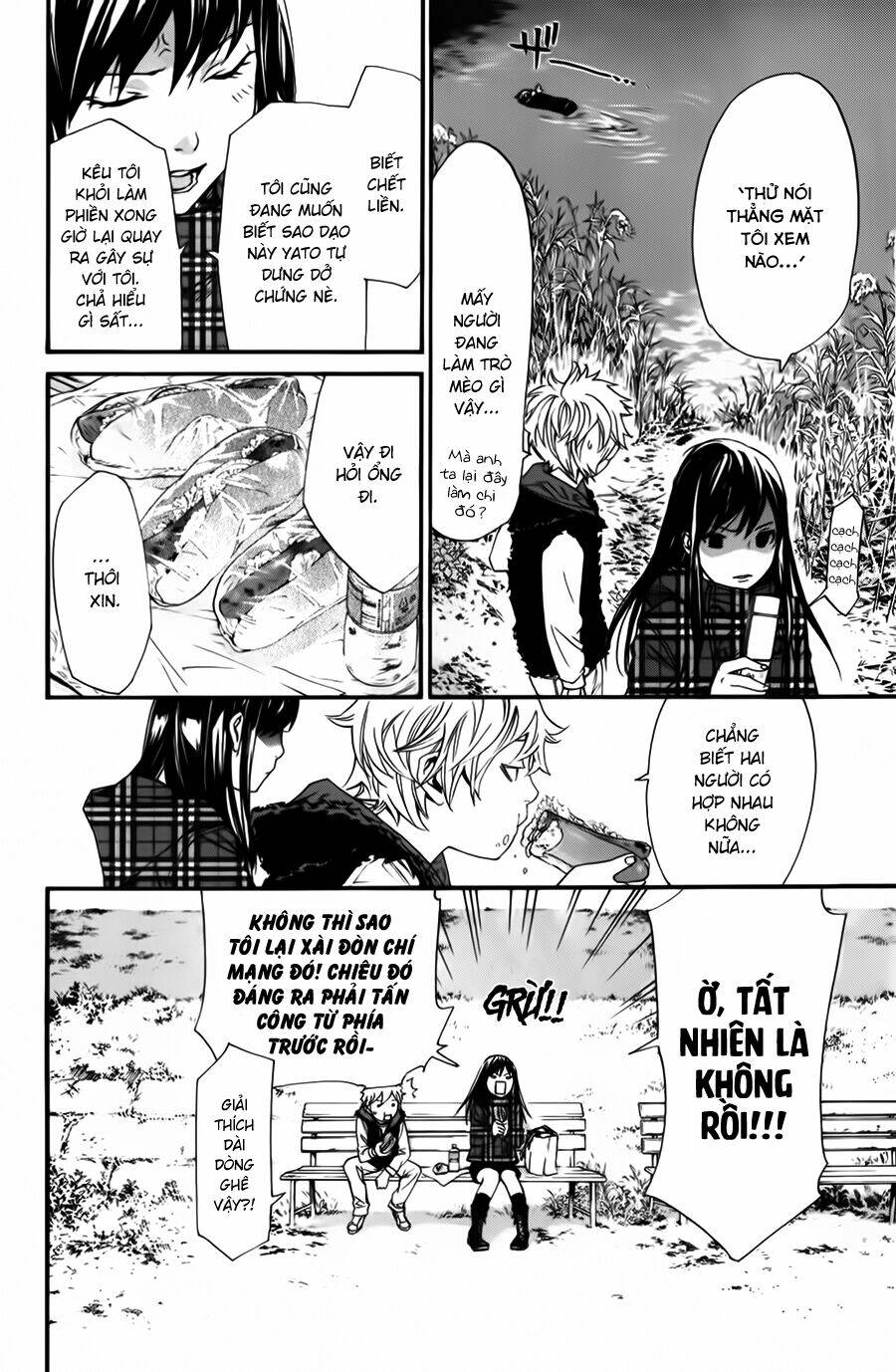 Noragami - Chương 15