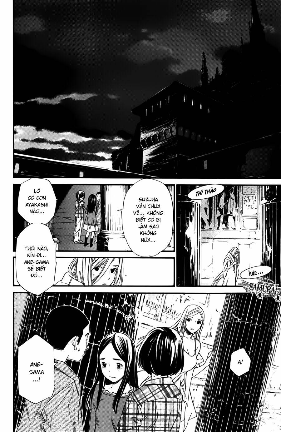 Noragami - Chương 15