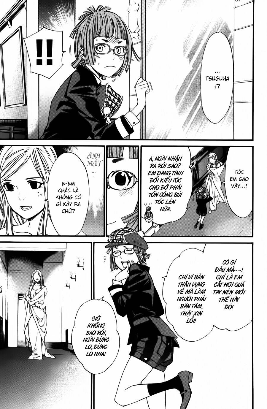 Noragami - Chương 15