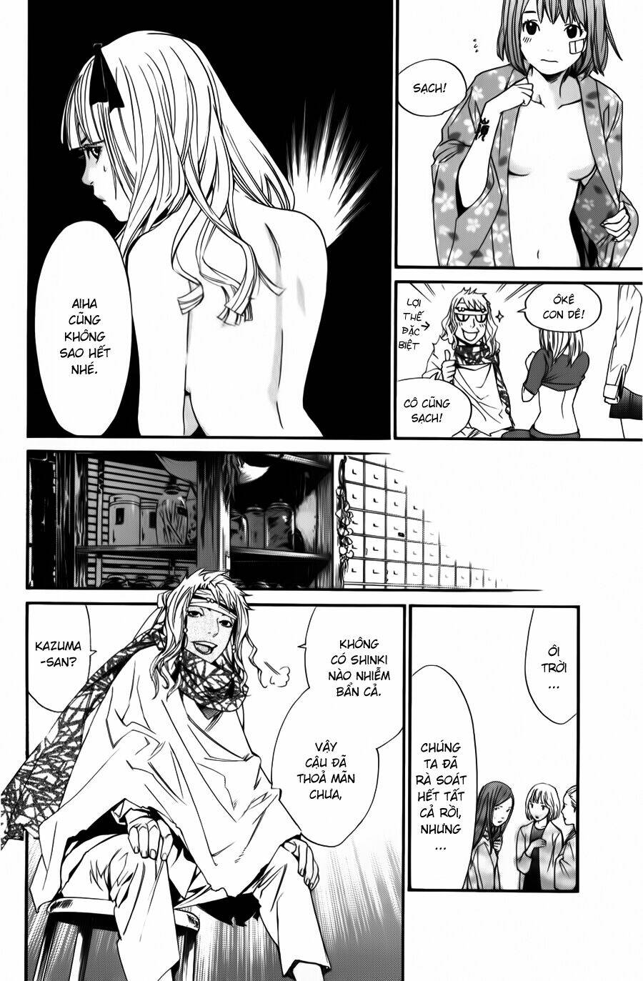 Noragami - Chương 15