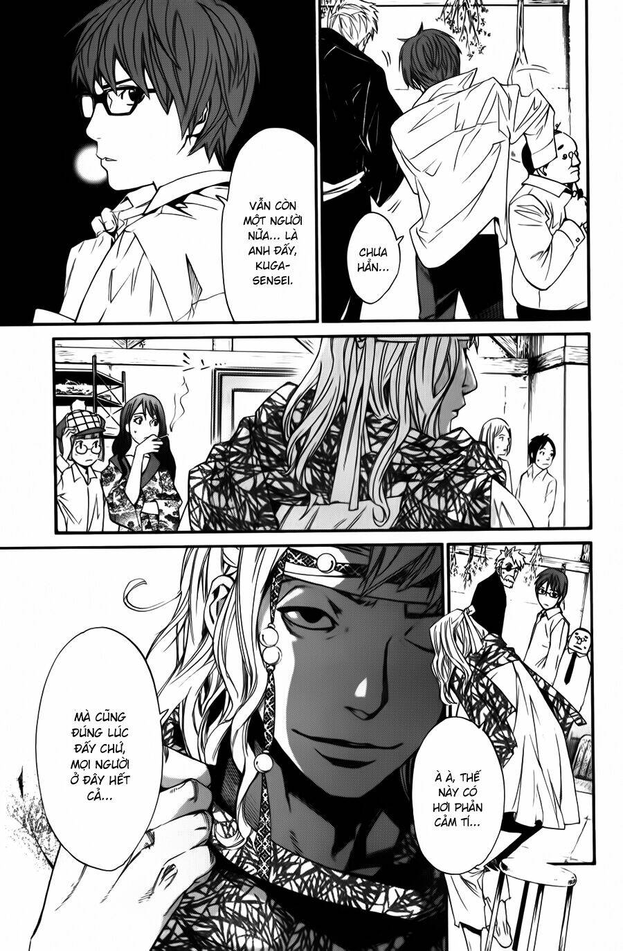 Noragami - Chương 15