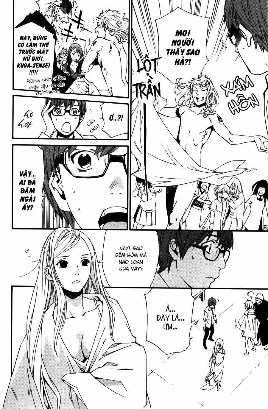 Noragami - Chương 15