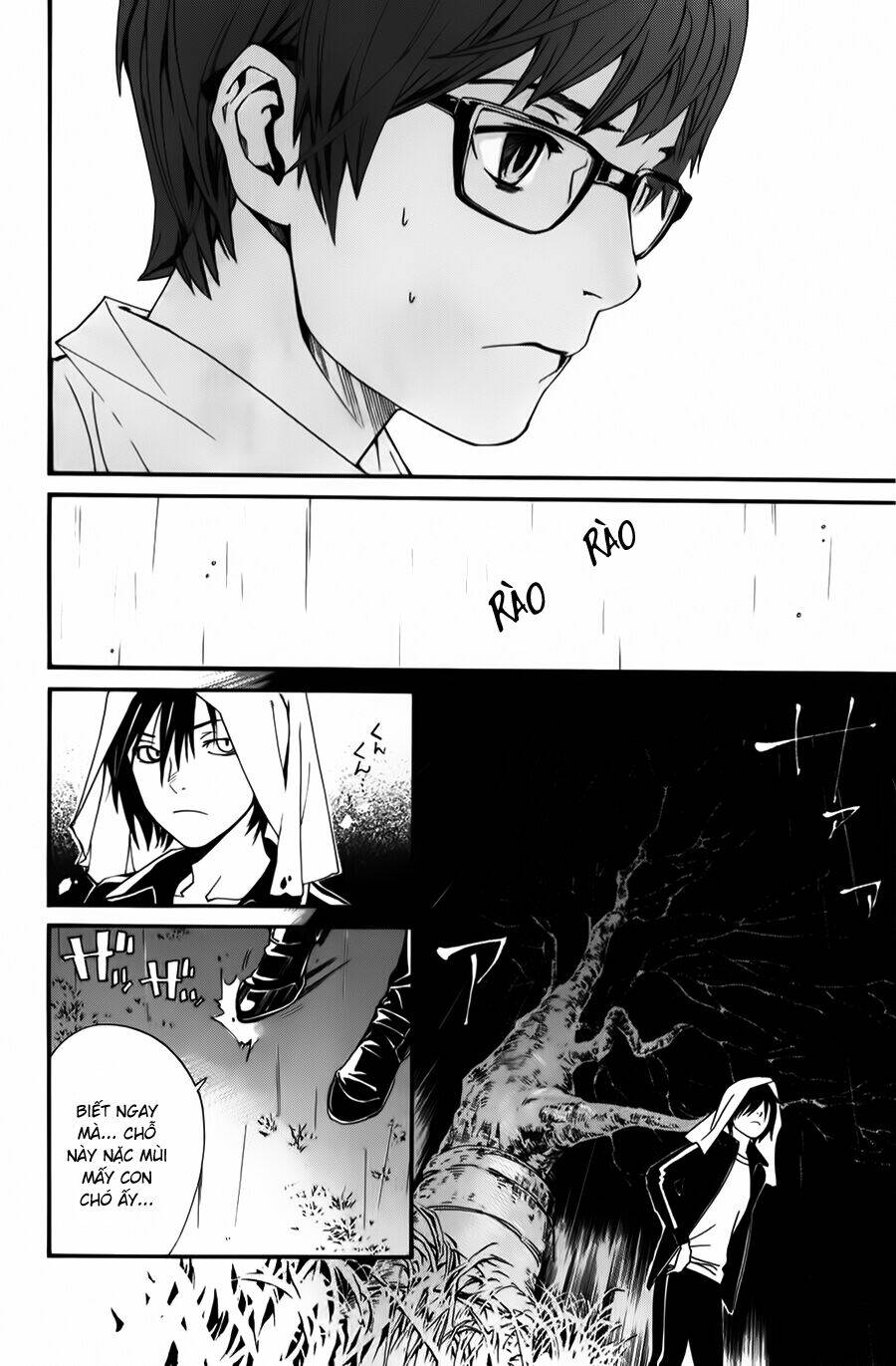 Noragami - Chương 15