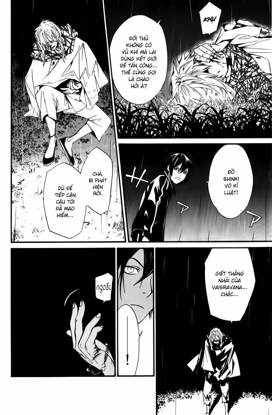 Noragami - Chương 15