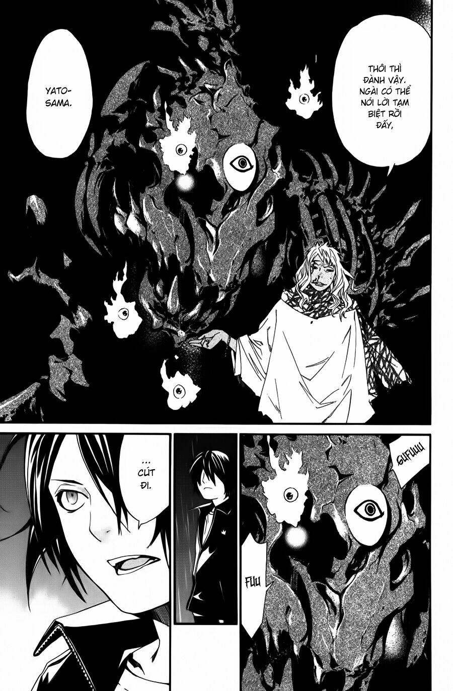 Noragami - Chương 15