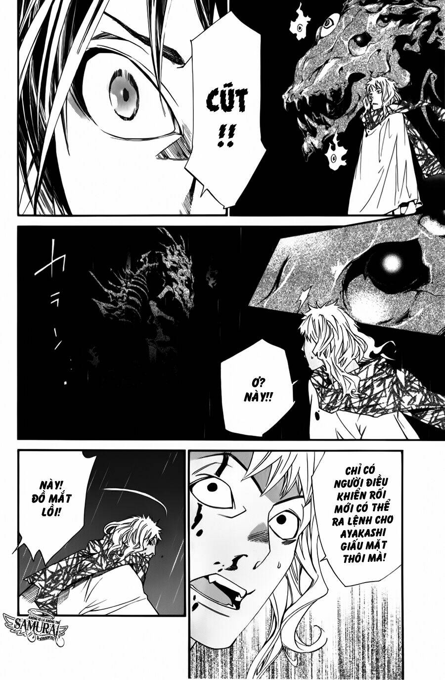 Noragami - Chương 15