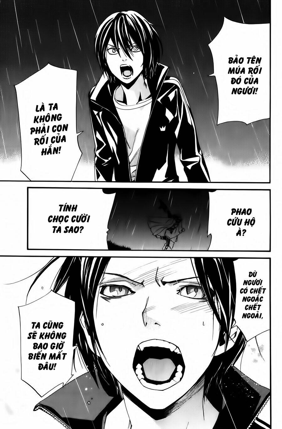 Noragami - Chương 15