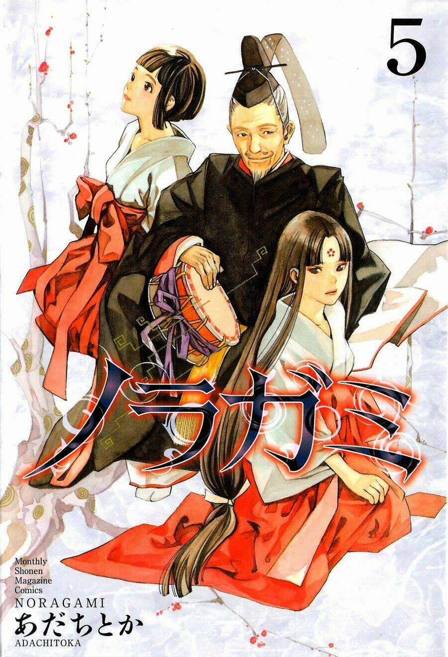 Noragami - Chương 16