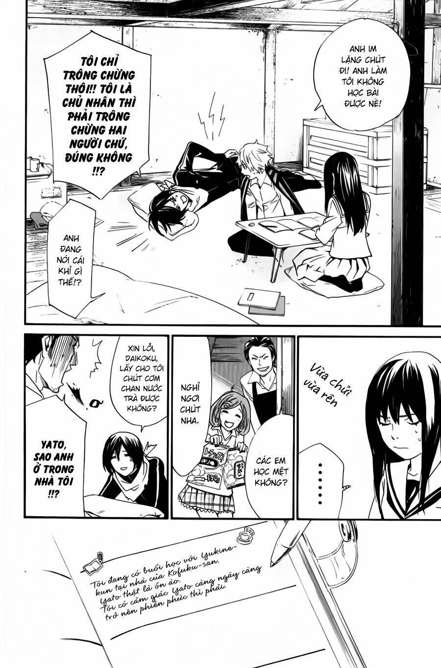 Noragami - Chương 16
