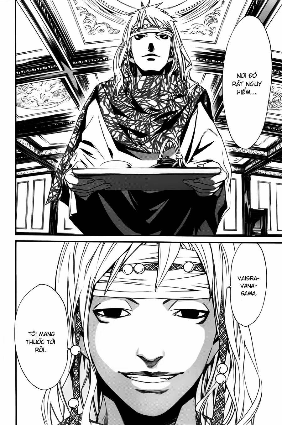 Noragami - Chương 16