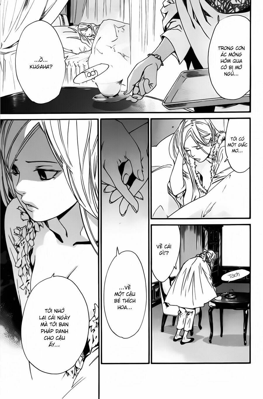 Noragami - Chương 16