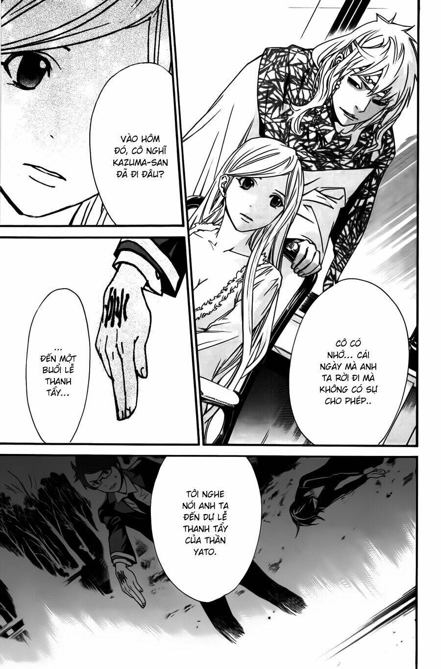 Noragami - Chương 16