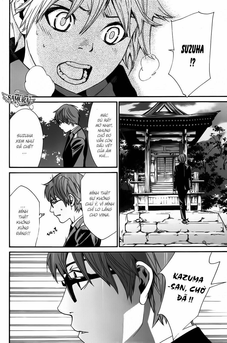 Noragami - Chương 16