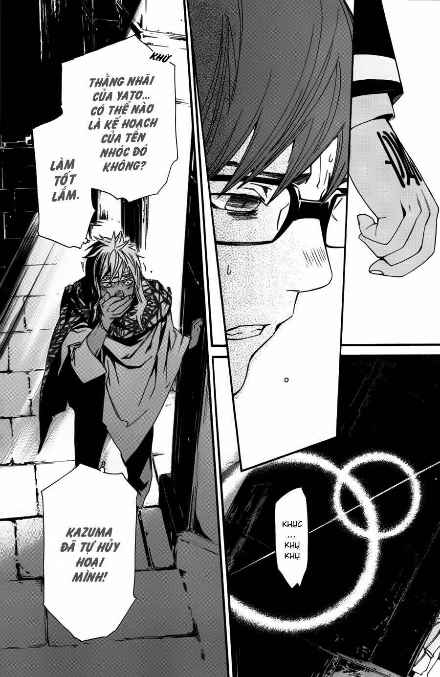 Noragami - Chương 16
