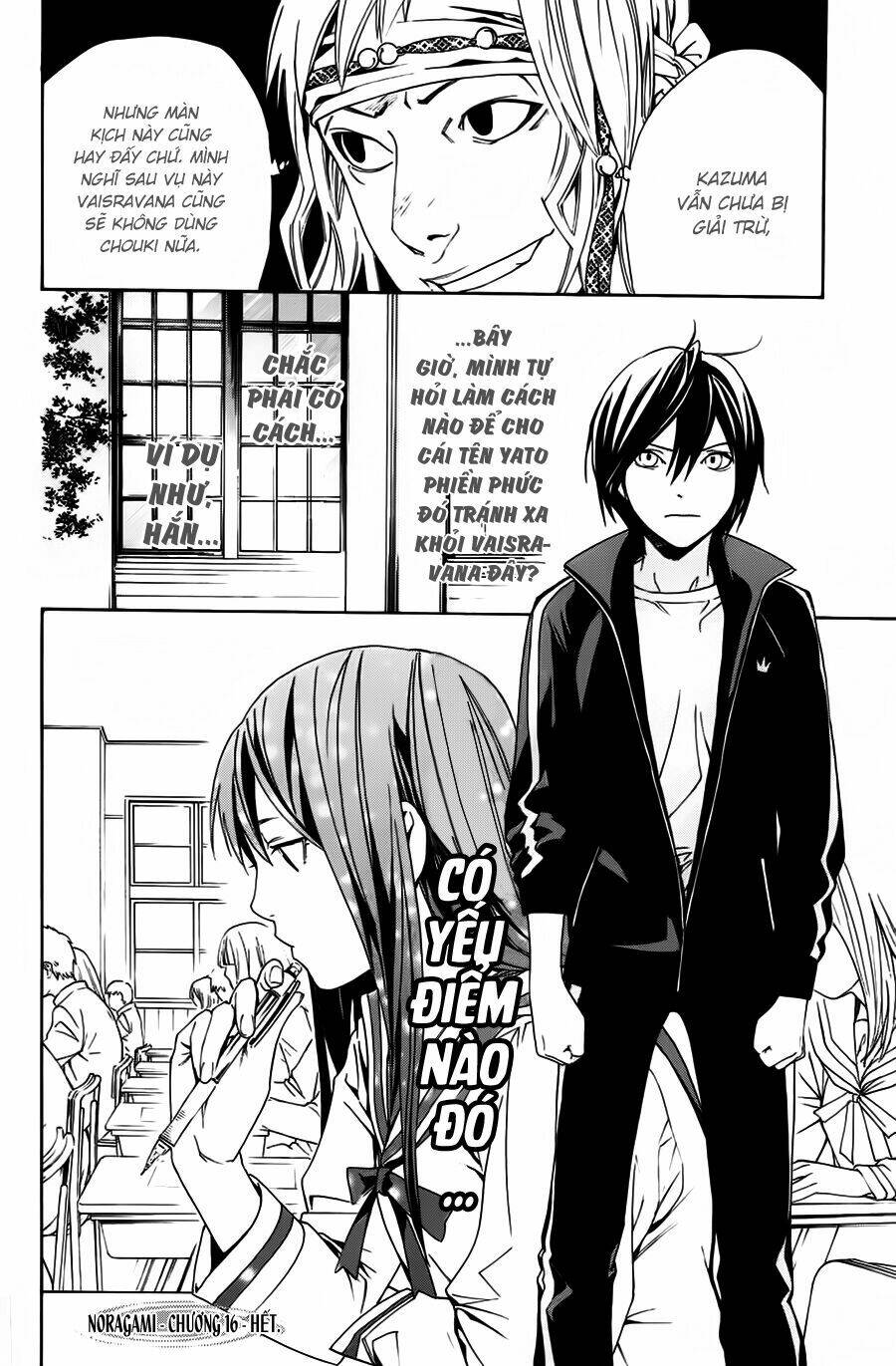 Noragami - Chương 16