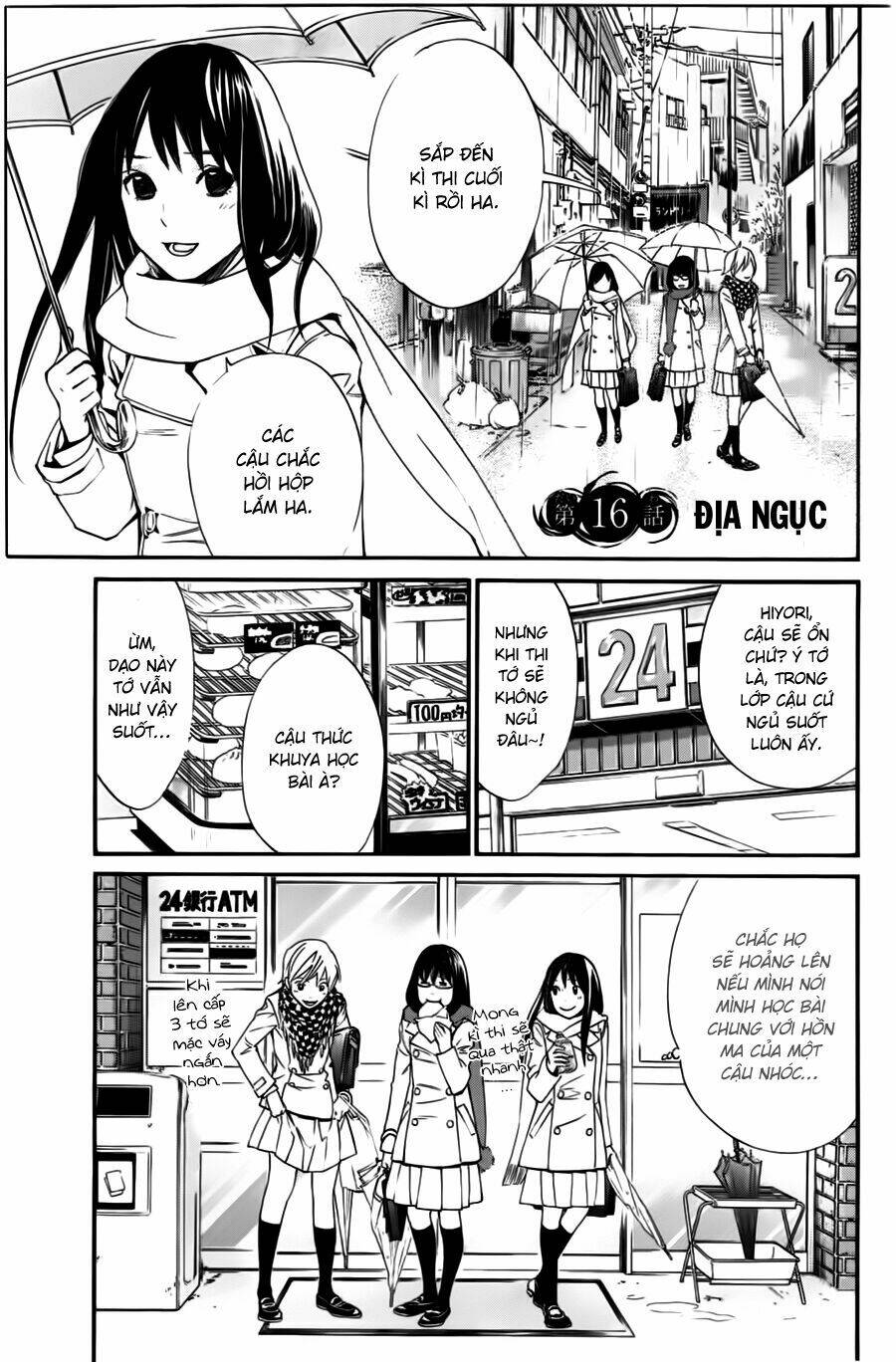Noragami - Chương 16