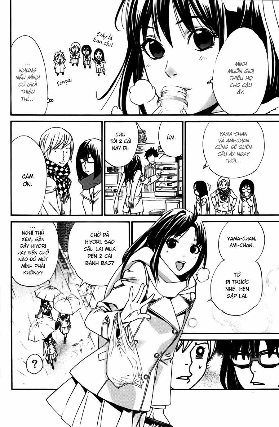 Noragami - Chương 16