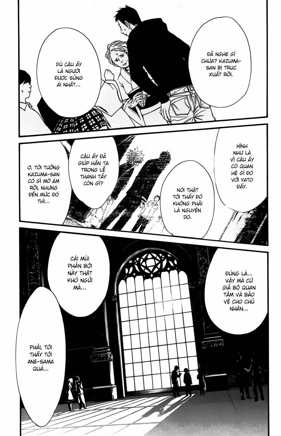 Noragami - Chương 17