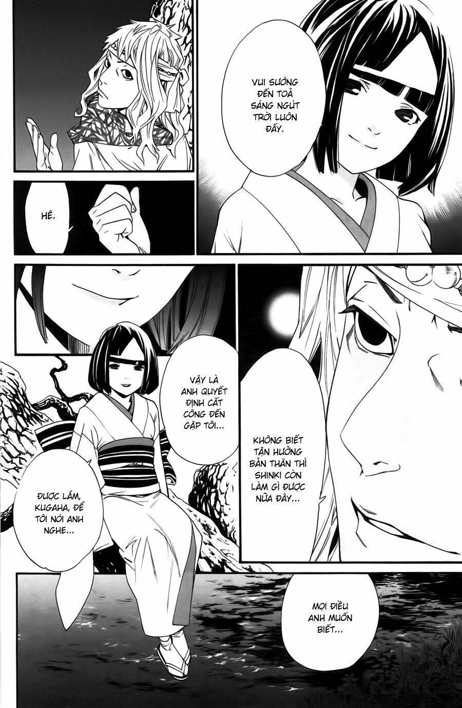 Noragami - Chương 17