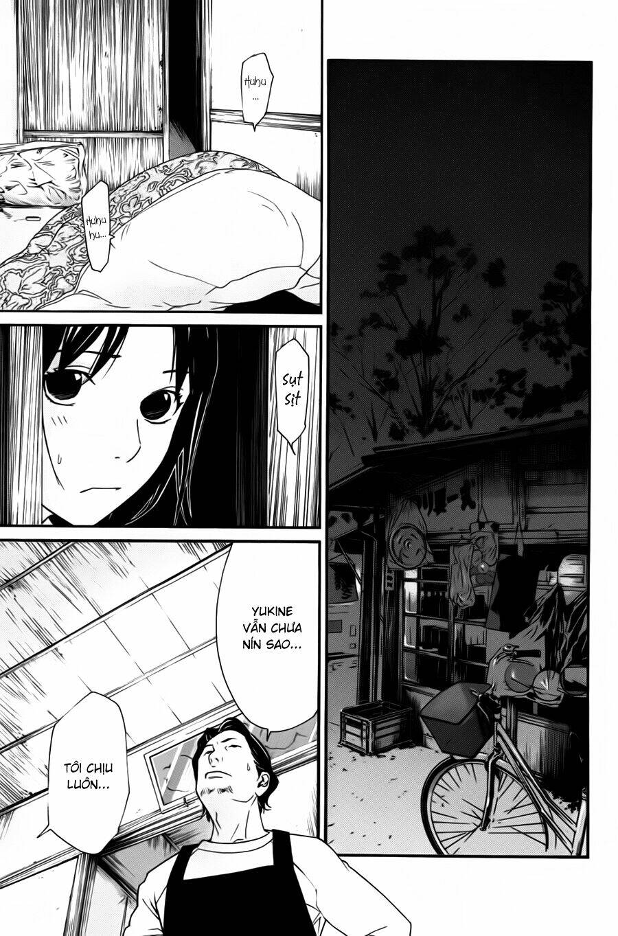 Noragami - Chương 17