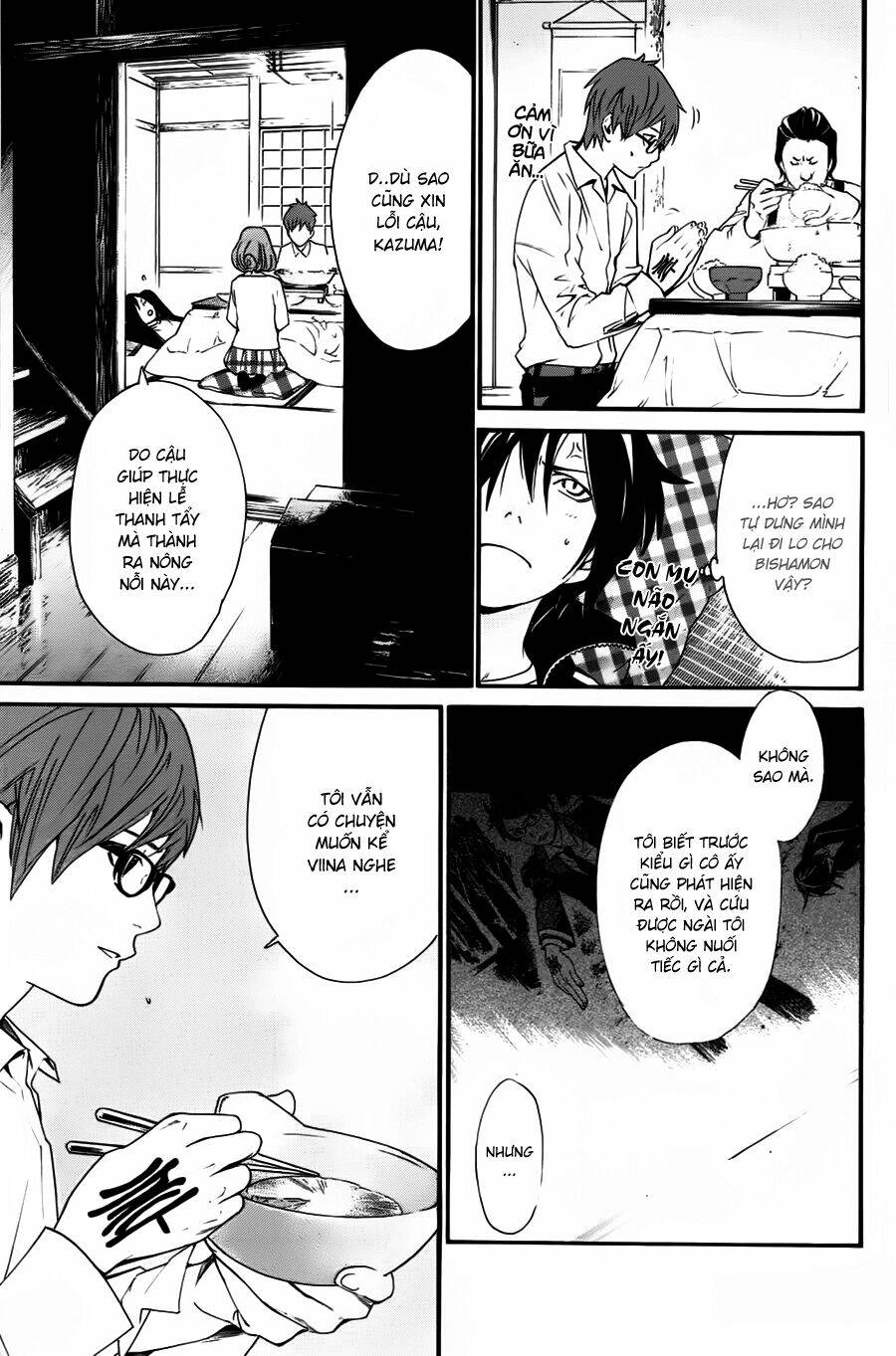 Noragami - Chương 17