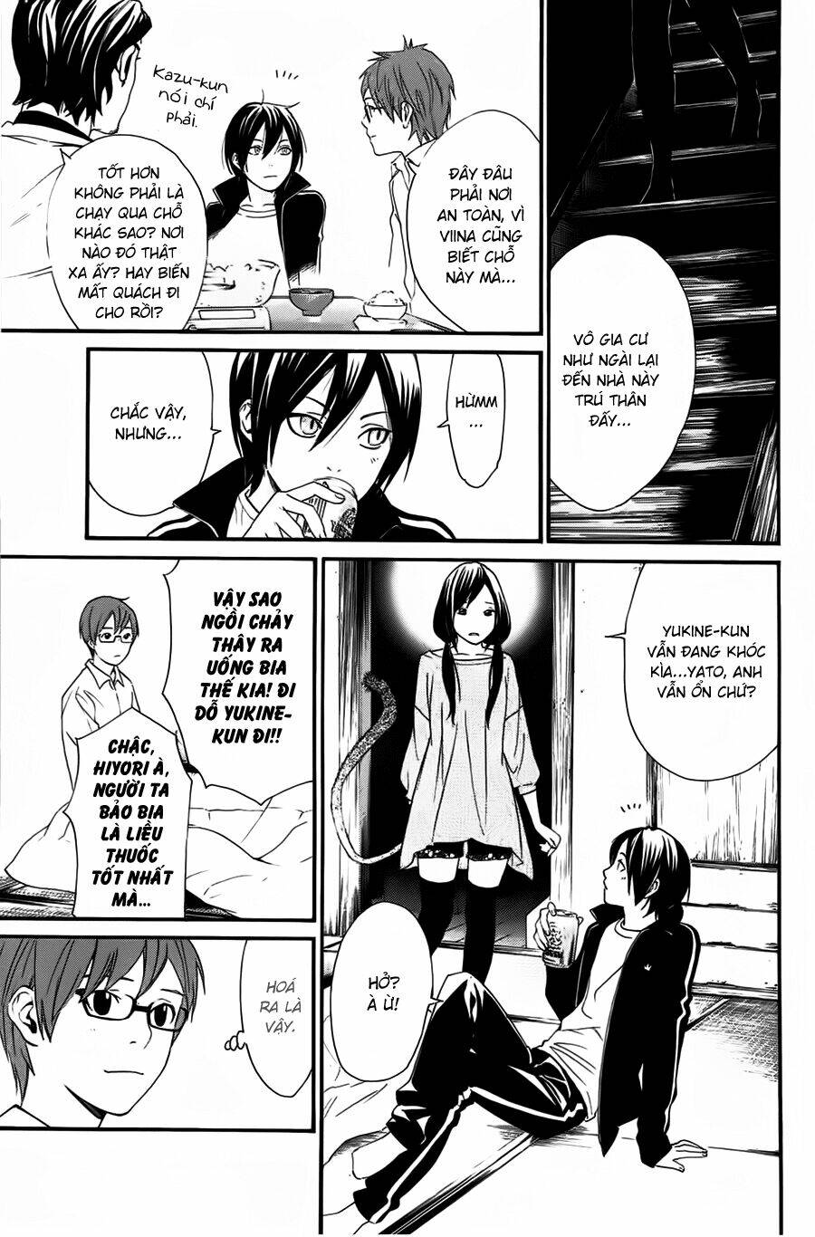 Noragami - Chương 17