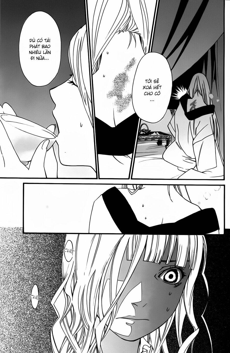 Noragami - Chương 17