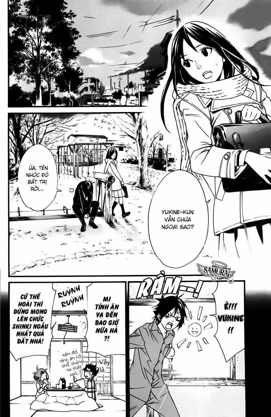 Noragami - Chương 17