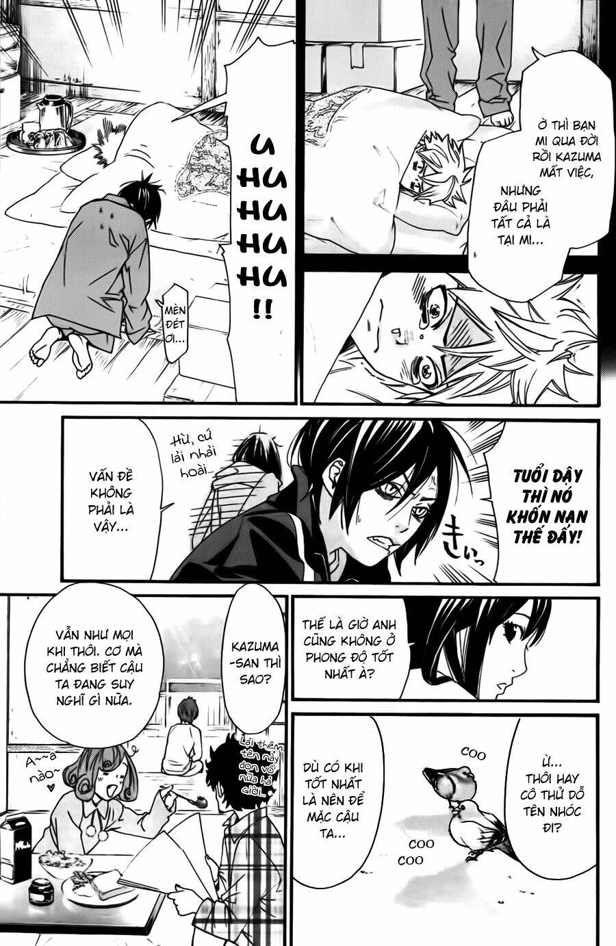 Noragami - Chương 17