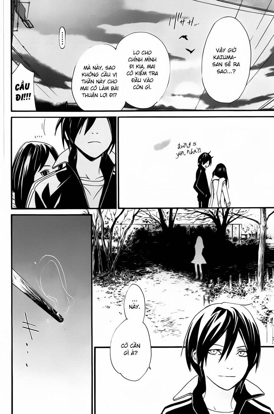 Noragami - Chương 17
