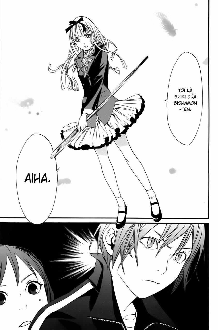 Noragami - Chương 17