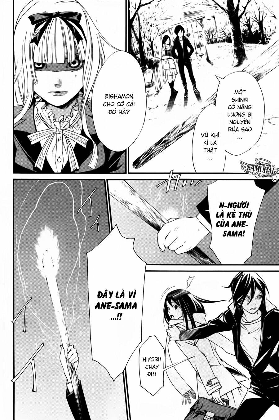 Noragami - Chương 17