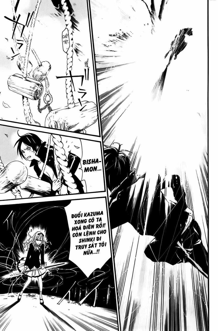Noragami - Chương 17