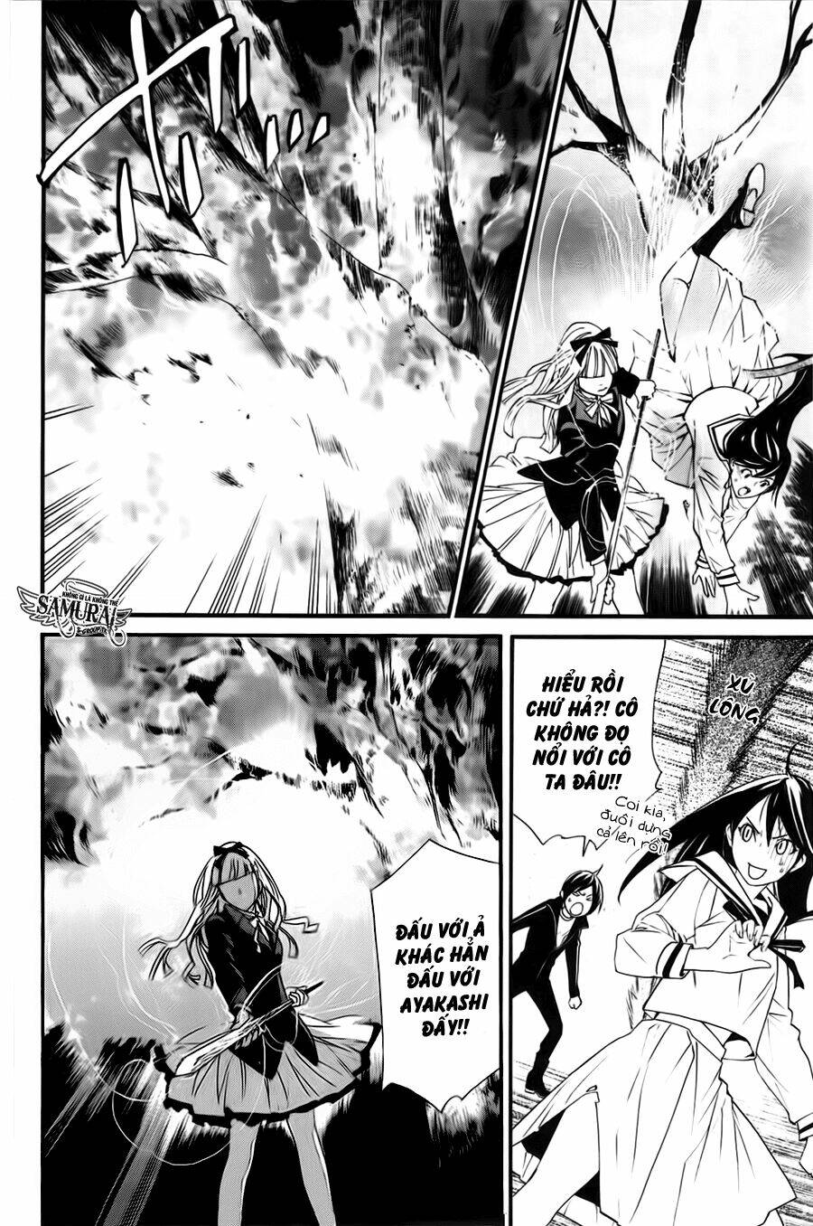 Noragami - Chương 17