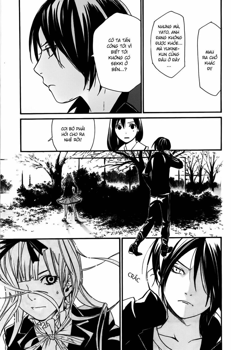 Noragami - Chương 17