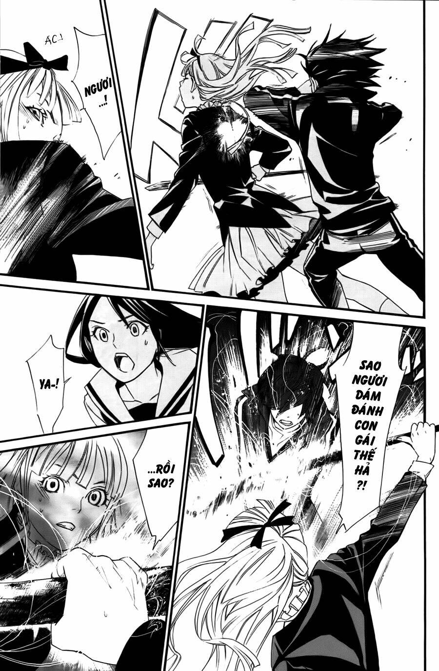 Noragami - Chương 17