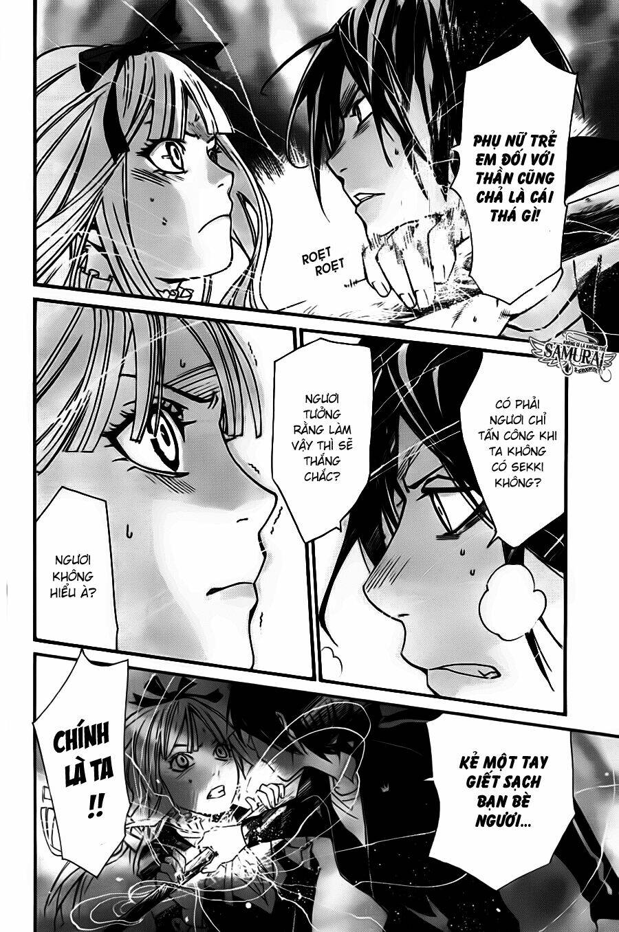 Noragami - Chương 17