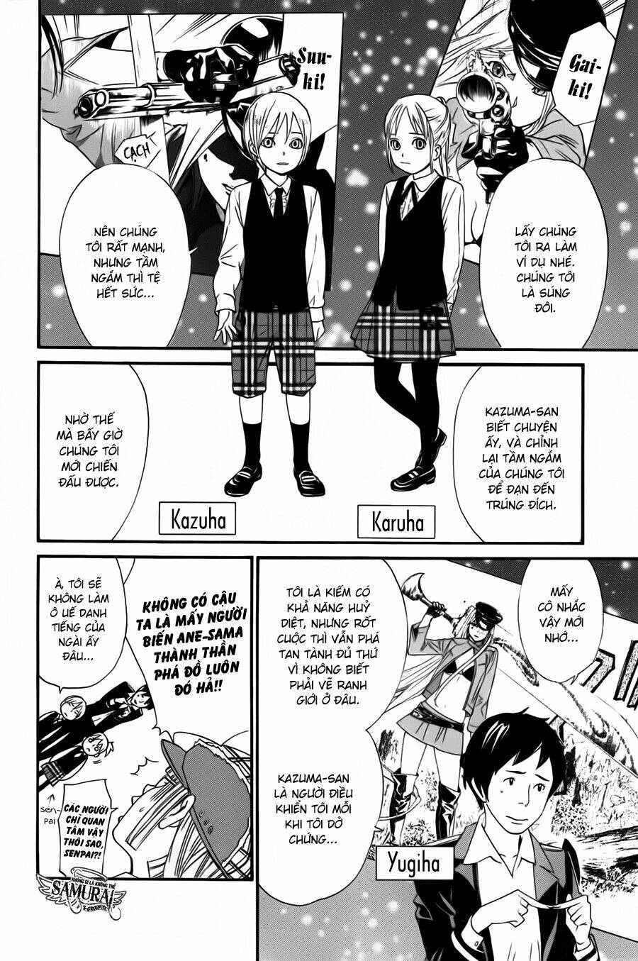 Noragami - Chương 17