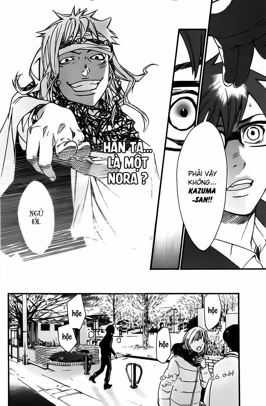Noragami - Chương 17