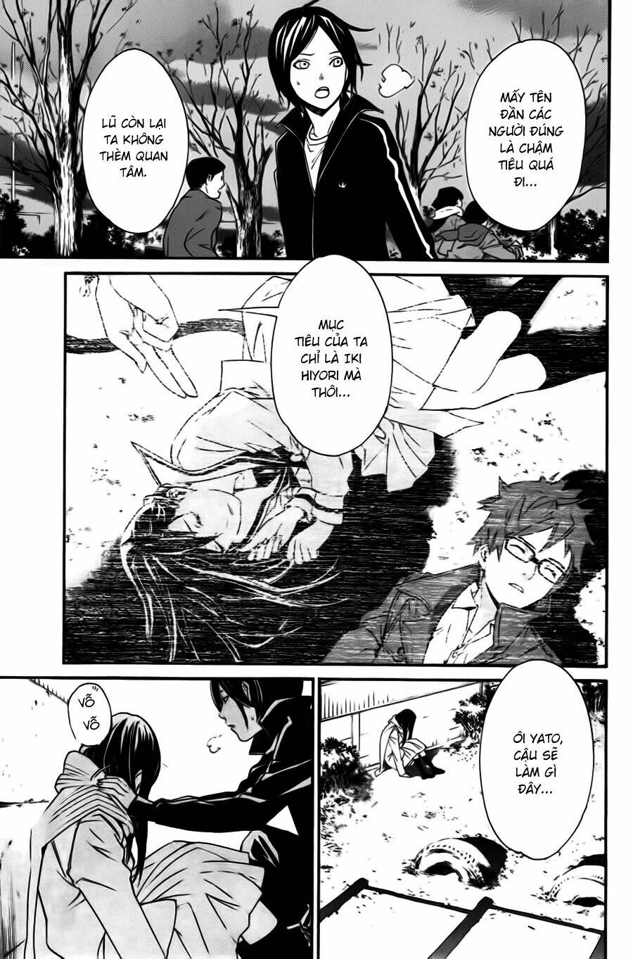 Noragami - Chương 17