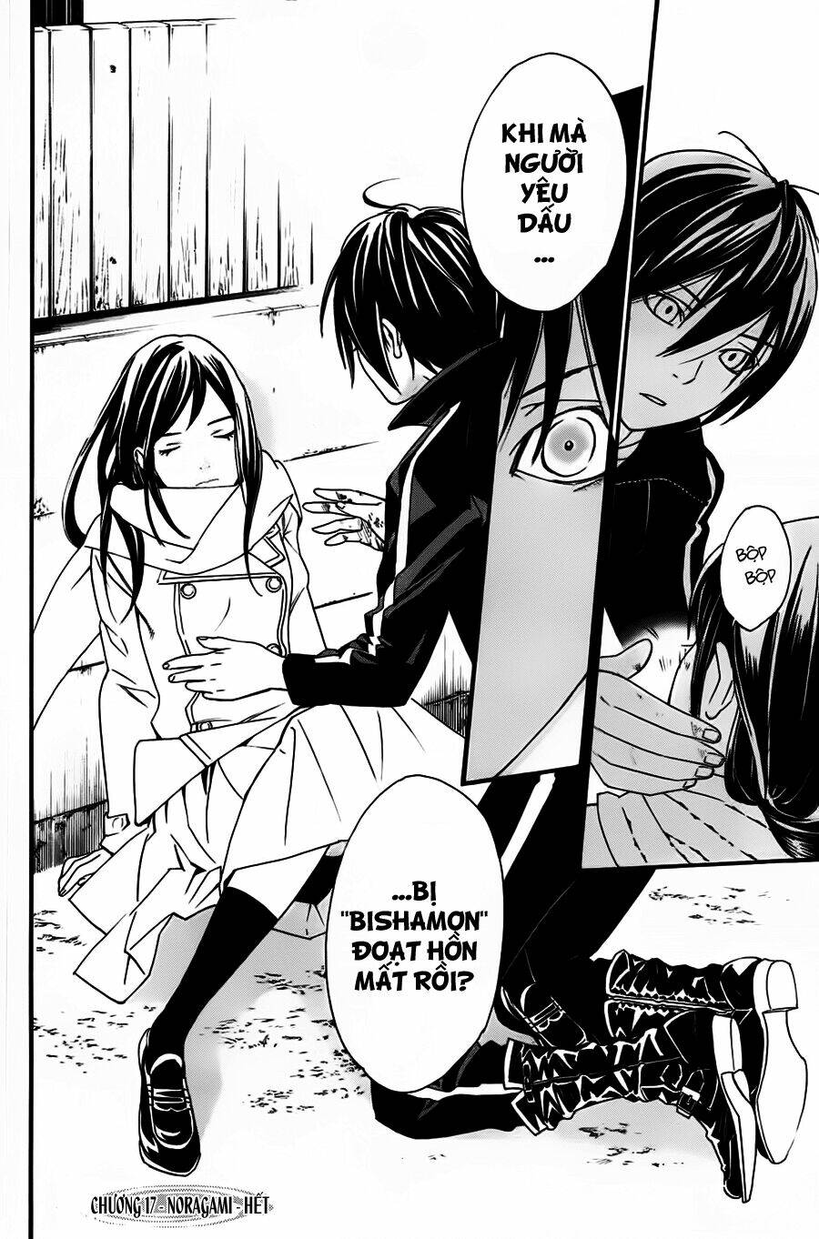 Noragami - Chương 17